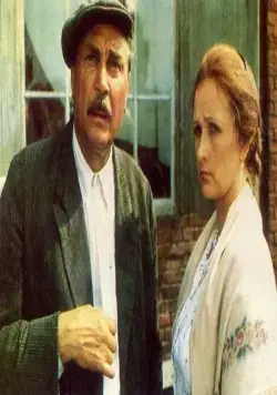 Судьба (1977) через торрент скачать Судьба (1977) фильм через торрент скачать