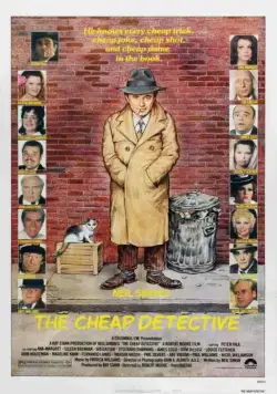 Дешевый детектив / The Cheap Detective (1978) фильм скачать через торрент в хорошем качестве