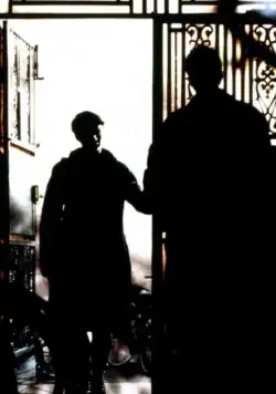 Код 46 (2003) через торрент скачать Код 46 (2003) фильм через торрент скачать