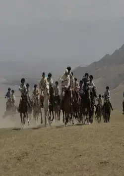 Песнь древа (2018) через торрент скачать Песнь древа (2018) фильм через торрент скачать