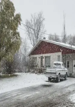 Дом покоя (2015) в хорошем качестве через торрент Дом покоя (2015) фильм в хорошем качестве через торрент