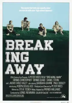 Уходя в отрыв / Breaking Away (1979) фильм скачать через торрент в хорошем качестве