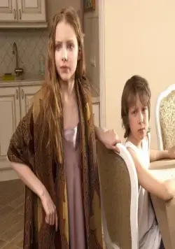 Любовь-морковь 2 (2008) через торрент скачать Любовь-морковь 2 (2008) фильм через торрент скачать