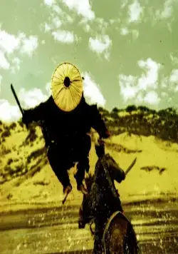 Прах времен (1994) через торрент бесплатно Прах времен (1994) фильм через торрент бесплатно