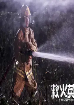 Когда гаснет свет (2014) через торрент бесплатно Когда гаснет свет (2014) фильм через торрент бесплатно