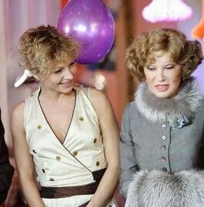 Карнавальная ночь 2 (2006) в хорошем качестве через торрент Карнавальная ночь 2 (2006) фильм в хорошем качестве через торрент