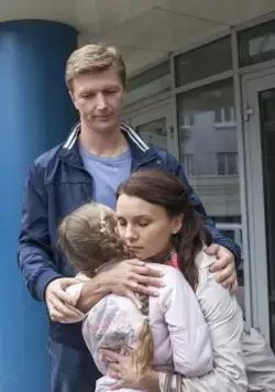 Цена измены (2017) в хорошем качестве через торрент Цена измены (2017) фильм в хорошем качестве через торрент