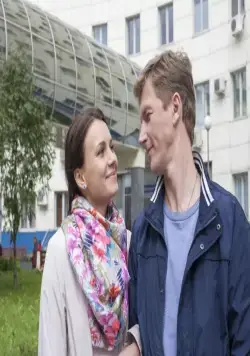 Цена измены (2017) через торрент скачать Цена измены (2017) фильм через торрент скачать