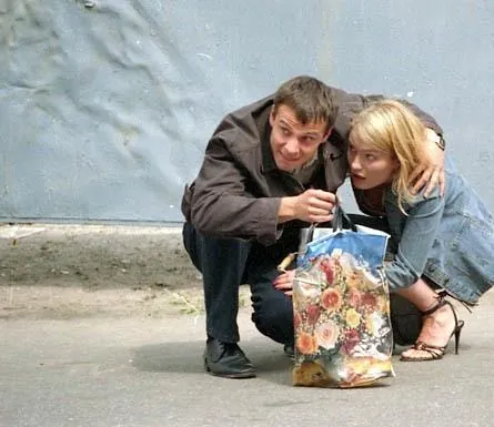 Май (2007) через торрент бесплатно Май (2007) фильм через торрент бесплатно