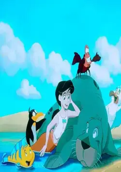 Русалочка 2: Возвращение в море (2000) через торрент бесплатно Русалочка 2: Возвращение в море (2000) мультфильм через торрент бесплатно