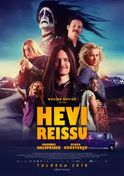 Тяжёлая поездка / Hevi reissu (2018) фильм скачать через торрент в хорошем качестве