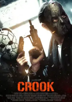 Двойная игра / Crook (2013) фильм скачать через торрент в хорошем качестве