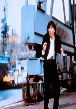 Близнецы - драконы (1992) в хорошем качестве через торрент Близнецы - драконы (1992) фильм в хорошем качестве через торрент