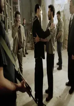 Рай – сейчас (2005) через торрент скачать Рай – сейчас (2005) фильм через торрент скачать