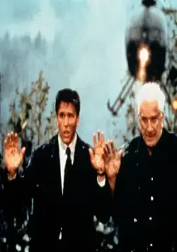 Камуфляж (2001) через торрент скачать Камуфляж (2001) фильм через торрент скачать