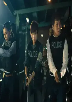 Сердце из стали (2017) через торрент скачать Сердце из стали (2017) фильм через торрент скачать