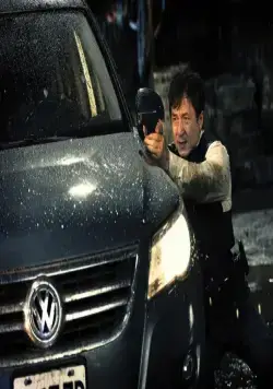 Сердце из стали (2017) через торрент бесплатно Сердце из стали (2017) фильм через торрент бесплатно