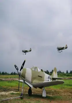 Перегон (2006) в хорошем качестве через торрент Перегон (2006) сериал в хорошем качестве через торрент