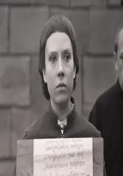 Начало (1970) через торрент скачать Начало (1970) фильм через торрент скачать