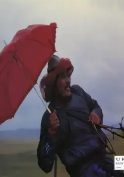 Урга: Территория любви (1991) через торрент скачать Урга: Территория любви (1991) фильм через торрент скачать