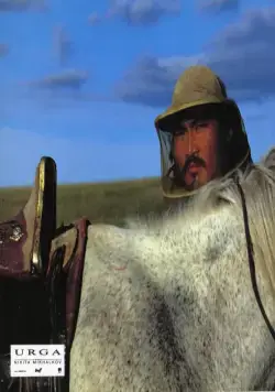 Урга: Территория любви (1991) в хорошем качестве через торрент Урга: Территория любви (1991) фильм в хорошем качестве через торрент