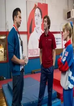 Бронза (2015) через торрент скачать Бронза (2015) фильм через торрент скачать