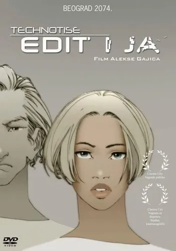 Эдит и я / Technotise - Edit i ja (2009) мультфильм скачать через торрент в хорошем качестве