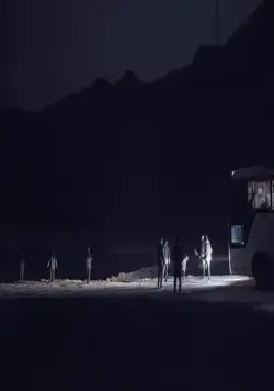 Слон сидит спокойно (2018) в хорошем качестве через торрент Слон сидит спокойно (2018) фильм в хорошем качестве через торрент