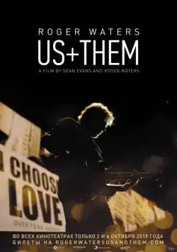 Roger Waters: Us + Them (2019) фильм скачать через торрент в хорошем качестве