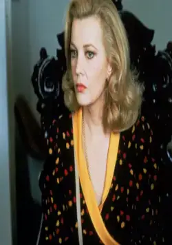 Глория (1980) в хорошем качестве через торрент Глория (1980) фильм в хорошем качестве через торрент