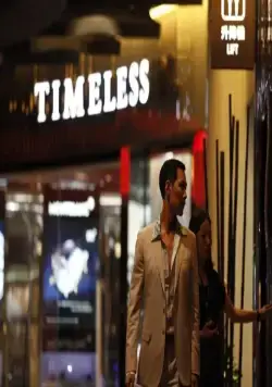 Воры (2012) через торрент бесплатно Воры (2012) фильм через торрент бесплатно