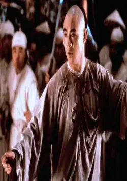 Однажды в Китае (1991) через торрент скачать Однажды в Китае (1991) фильм через торрент скачать