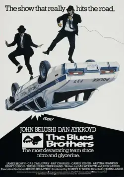 Братья Блюз / The Blues Brothers (1980) фильм скачать через торрент в хорошем качестве