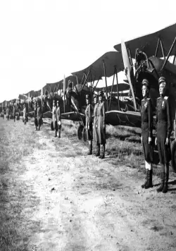 Небесный тихоход (1945) через торрент скачать Небесный тихоход (1945) фильм через торрент скачать