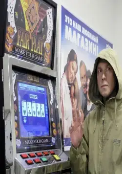 Ночной продавец (2004) через торрент скачать Ночной продавец (2004) фильм через торрент скачать