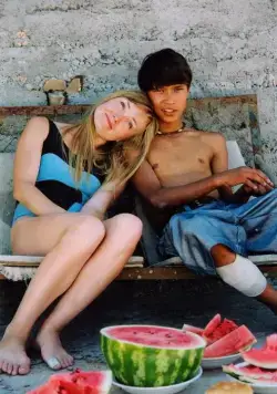 Шиzа (2004) через торрент скачать Шиzа (2004) фильм через торрент скачать