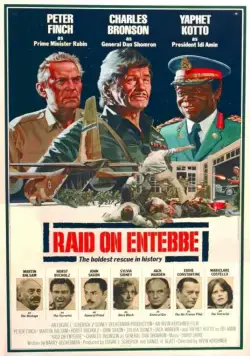 Рейд на Энтеббе / Raid on Entebbe (1976) фильм скачать через торрент в хорошем качестве