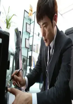 Таблоид: Опасные слухи (2014) через торрент бесплатно Таблоид: Опасные слухи (2014) фильм через торрент бесплатно