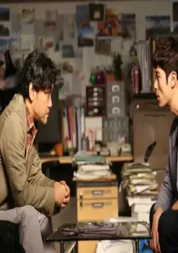 Таблоид: Опасные слухи (2014) в хорошем качестве через торрент Таблоид: Опасные слухи (2014) фильм в хорошем качестве через торрент