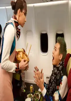 Пристегните ремни (2013) через торрент скачать Пристегните ремни (2013) фильм через торрент скачать