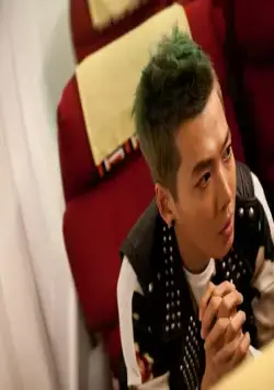 Пристегните ремни (2013) через торрент бесплатно Пристегните ремни (2013) фильм через торрент бесплатно