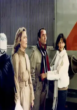 Бум (1980) через торрент скачать Бум (1980) фильм через торрент скачать