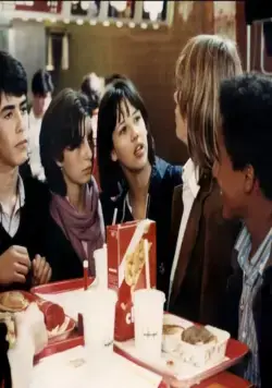 Бум (1980) в хорошем качестве через торрент Бум (1980) фильм в хорошем качестве через торрент