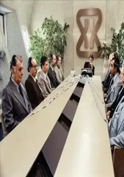 Мозговой штурм (1983) через торрент бесплатно Мозговой штурм (1983) фильм через торрент бесплатно