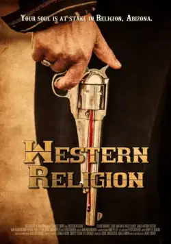 Западная религия / Western Religion (2015) фильм скачать через торрент в хорошем качестве