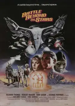 Битва за пределами звёзд / Battle Beyond the Stars (1980) фильм скачать через торрент в хорошем качестве