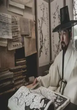 Фэншуй (2018) через торрент бесплатно Фэншуй (2018) фильм через торрент бесплатно