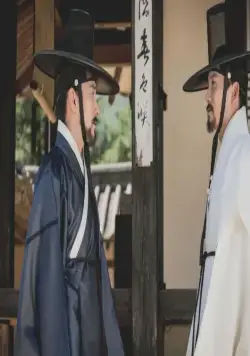 Фэншуй (2018) в хорошем качестве через торрент Фэншуй (2018) фильм в хорошем качестве через торрент