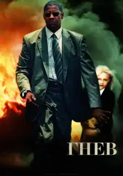 Гнев / Man on Fire (2004) фильм скачать через торрент в хорошем качестве