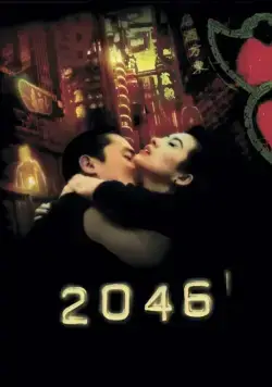 2046 / Two Zero Four Six (2004) фильм скачать через торрент в хорошем качестве